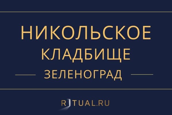 Кракен нарко