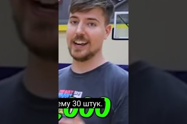 Как зайти на кракен через тор браузер