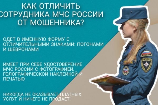 Кракен наркоторговля