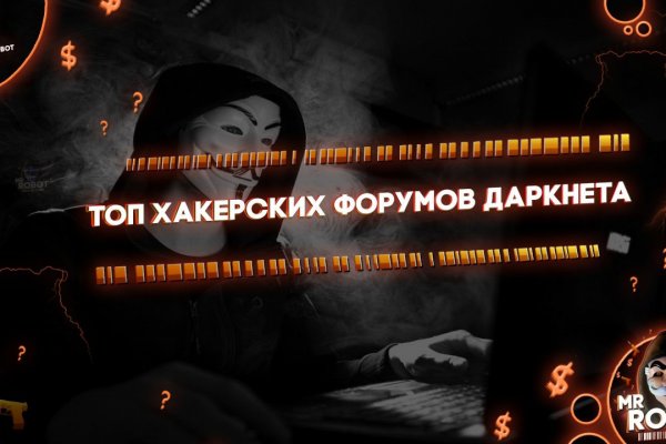 Кракен это наркота