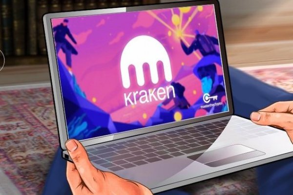 Kraken сайт зеркала krakens15 at