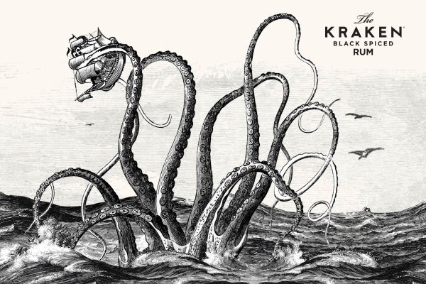 Ссылка на kraken at