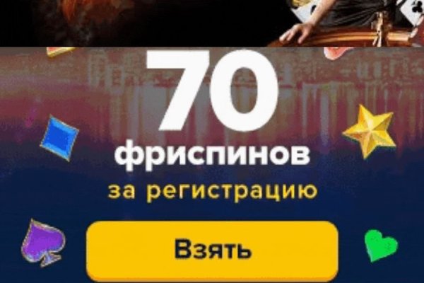 Кракен ссылка на сайт com