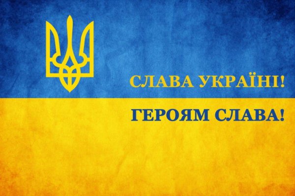 Даркнет маркет кракен onion