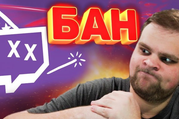 Как найти ссылку на кракен