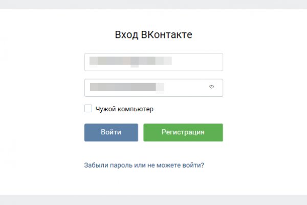 Кракен сайт kr2web in