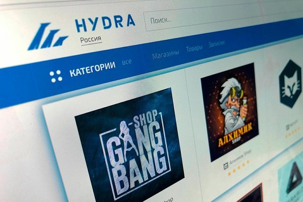 Ссылка на сайт гидра в тор браузере