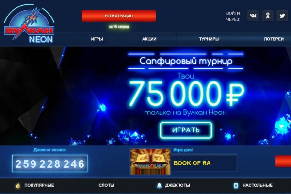 Kraken shop ссылка