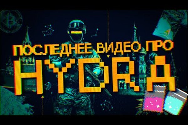 Кракен shop